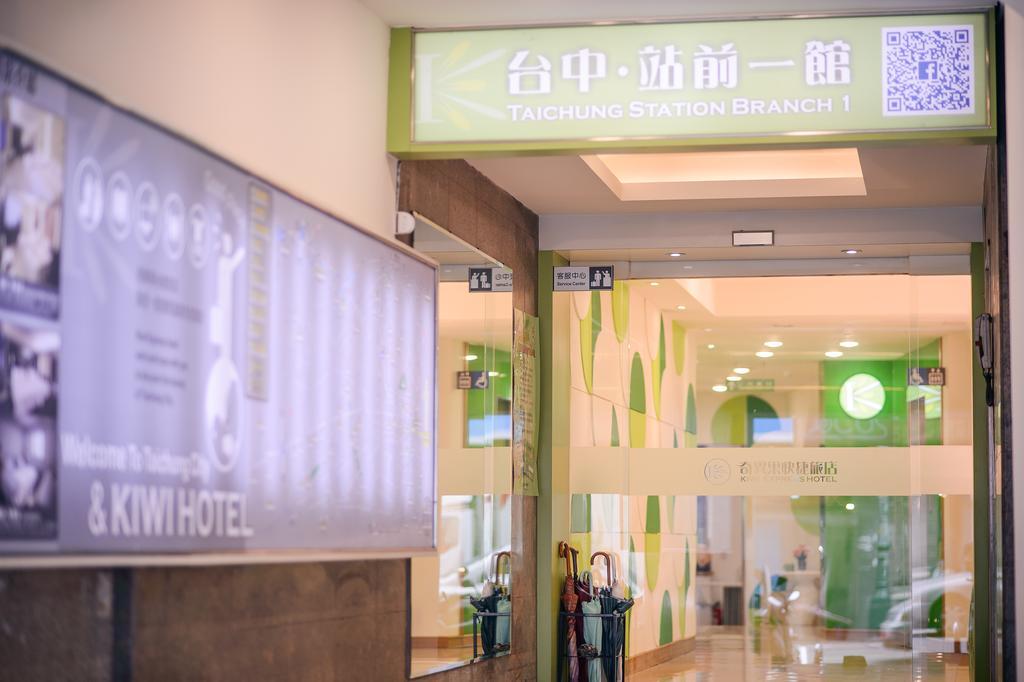 Hotel Kiwi-Taichung Station Branch 1 Esterno foto